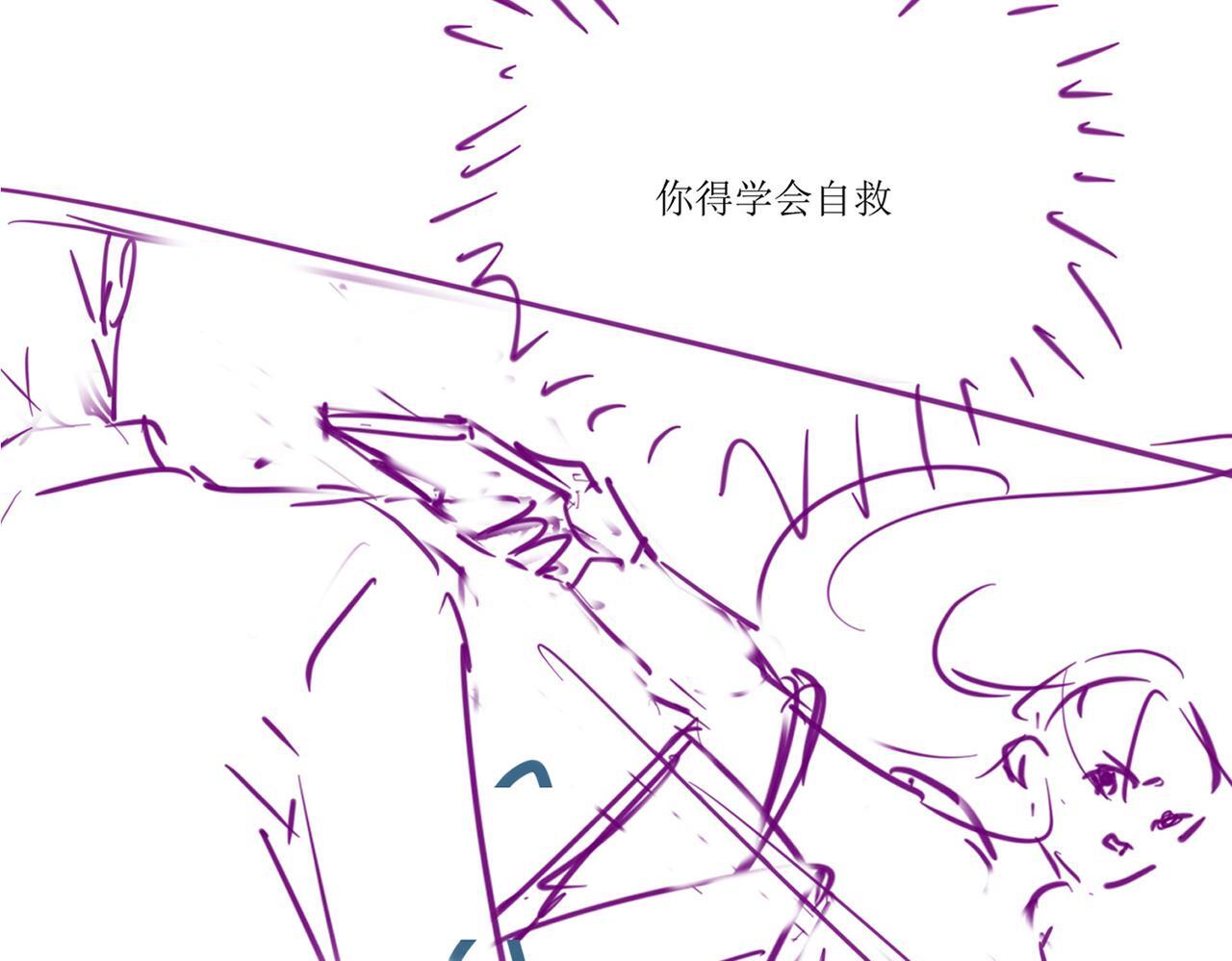 12 兄妹和好101