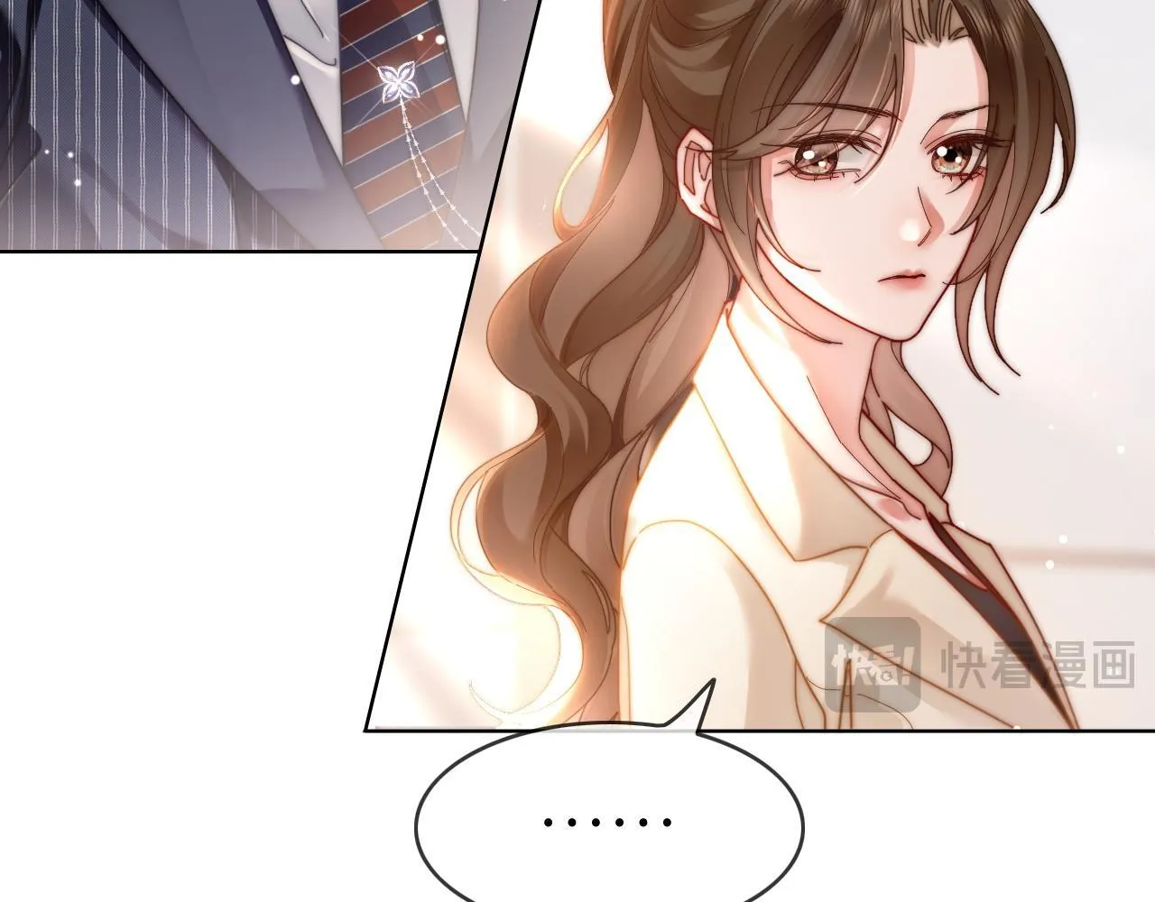 43 战胜阴影26