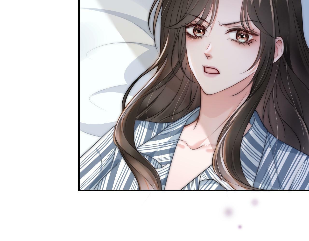 07 滚出我的视线55