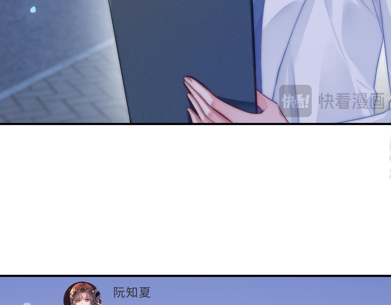 16 新哥哥登场37