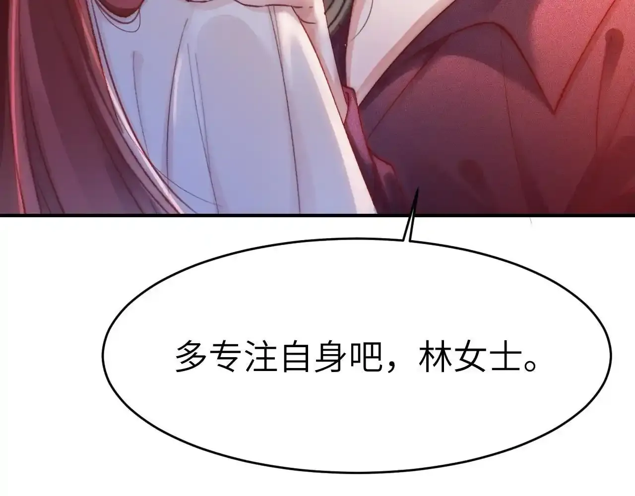 35 甜蜜互动69