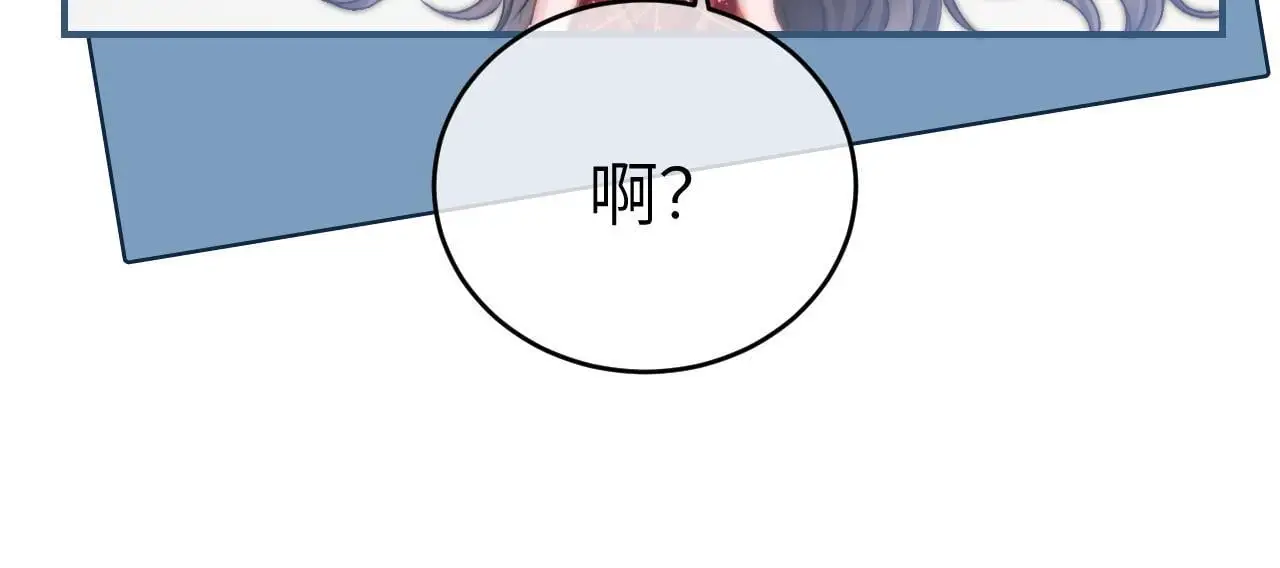 29 毕业宴会还是相亲101？58