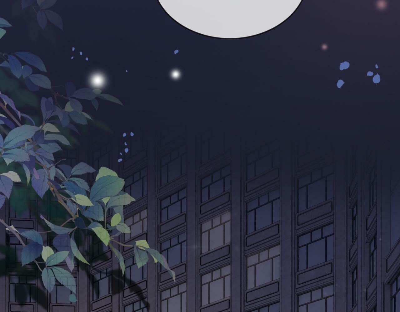 07 滚出我的视线9