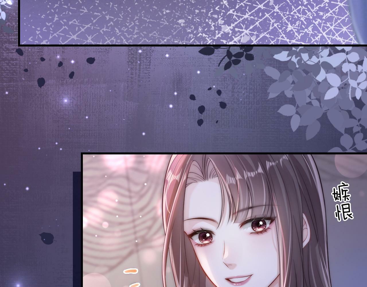 06 赴宴危机22