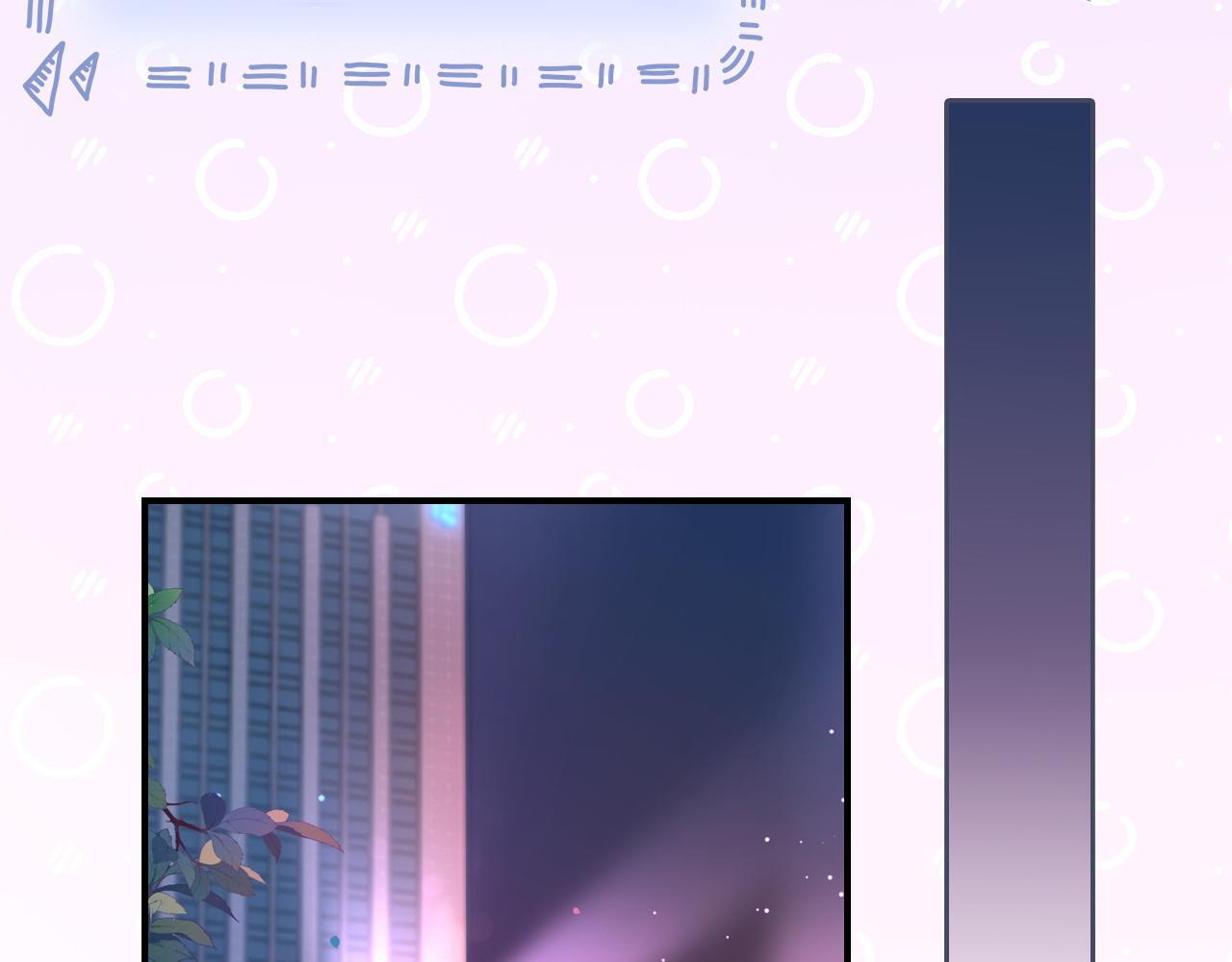 12 兄妹和好27