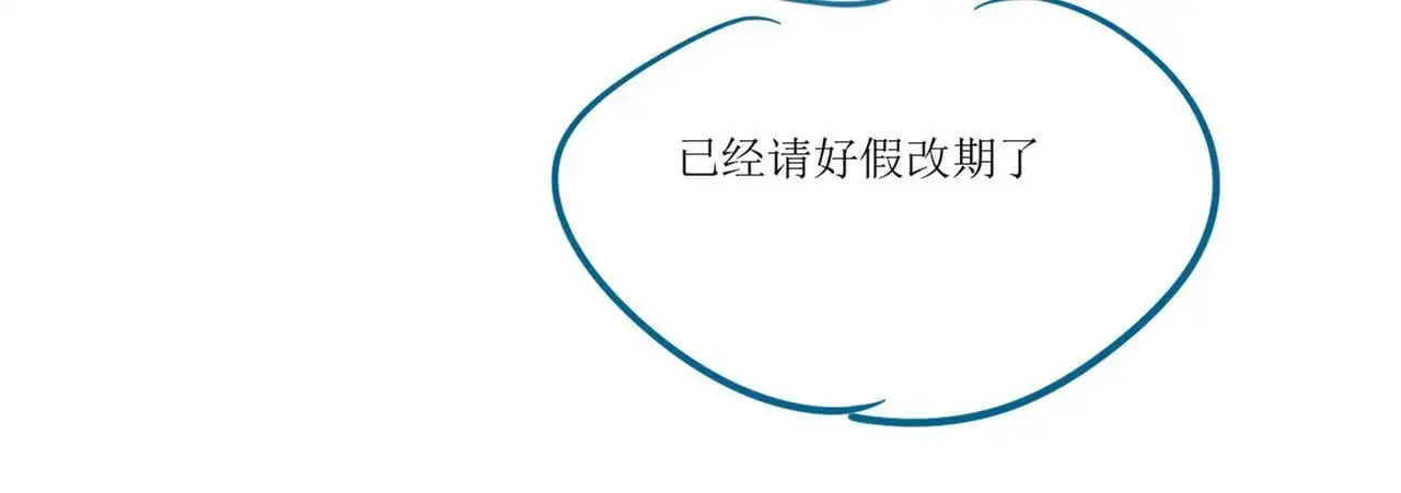 33 妻离子散？103