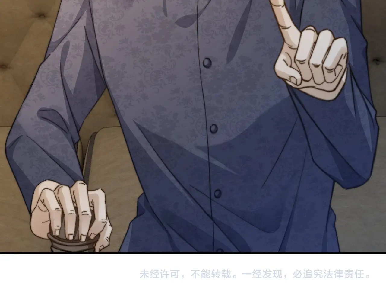 23 不会再迈入你的笼子92