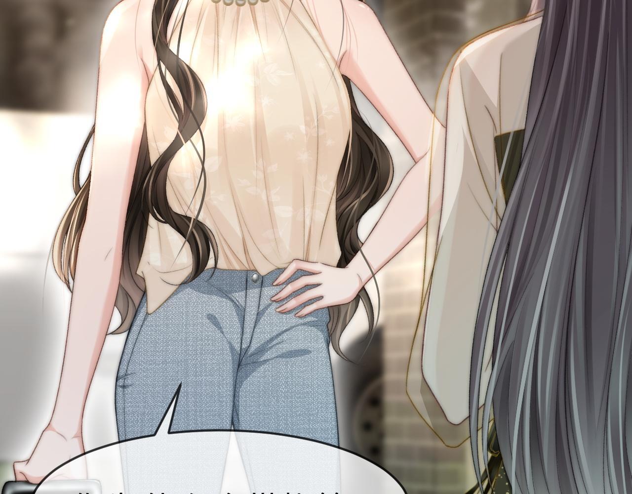 19 恋综上线58
