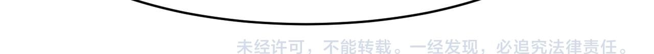 11 别牵扯“私人情感”99
