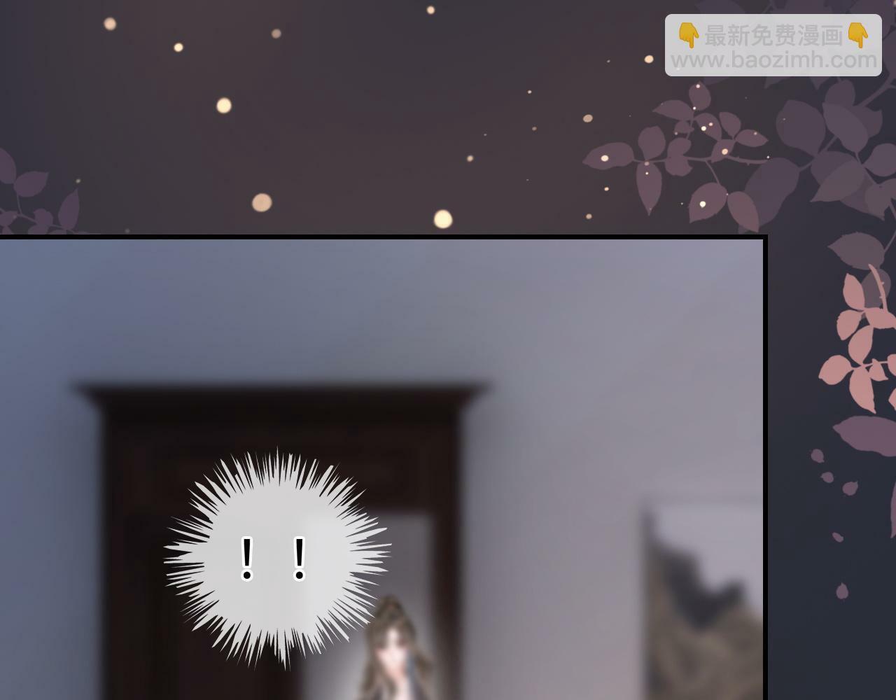 05 逃脱囚禁17