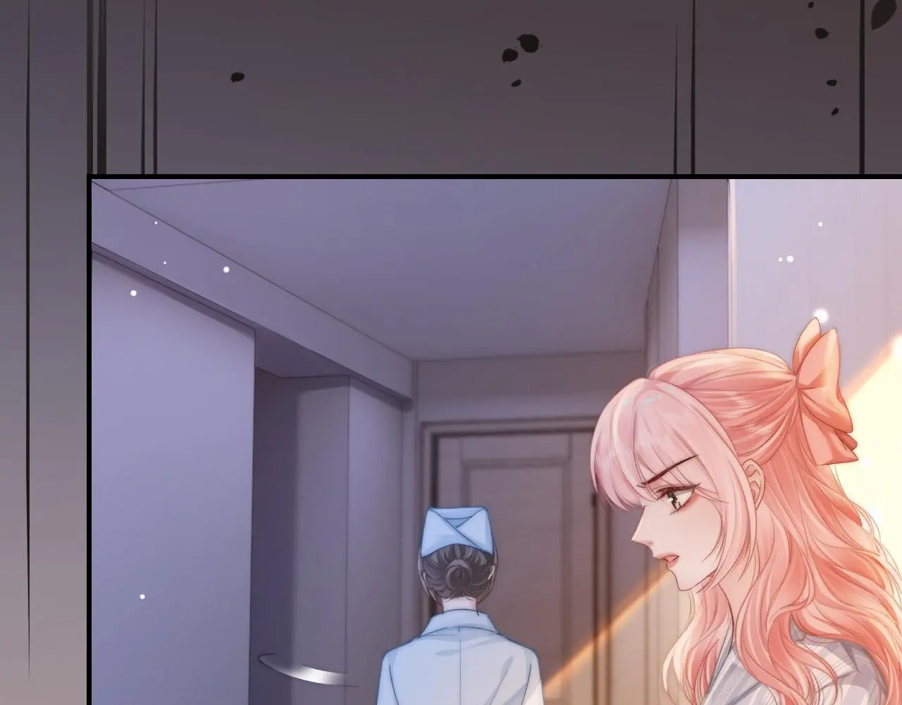 34 追妻之路6