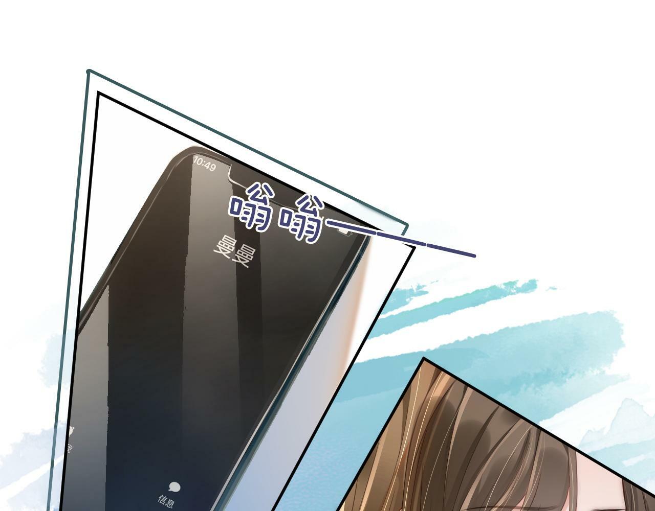 08 修罗场27