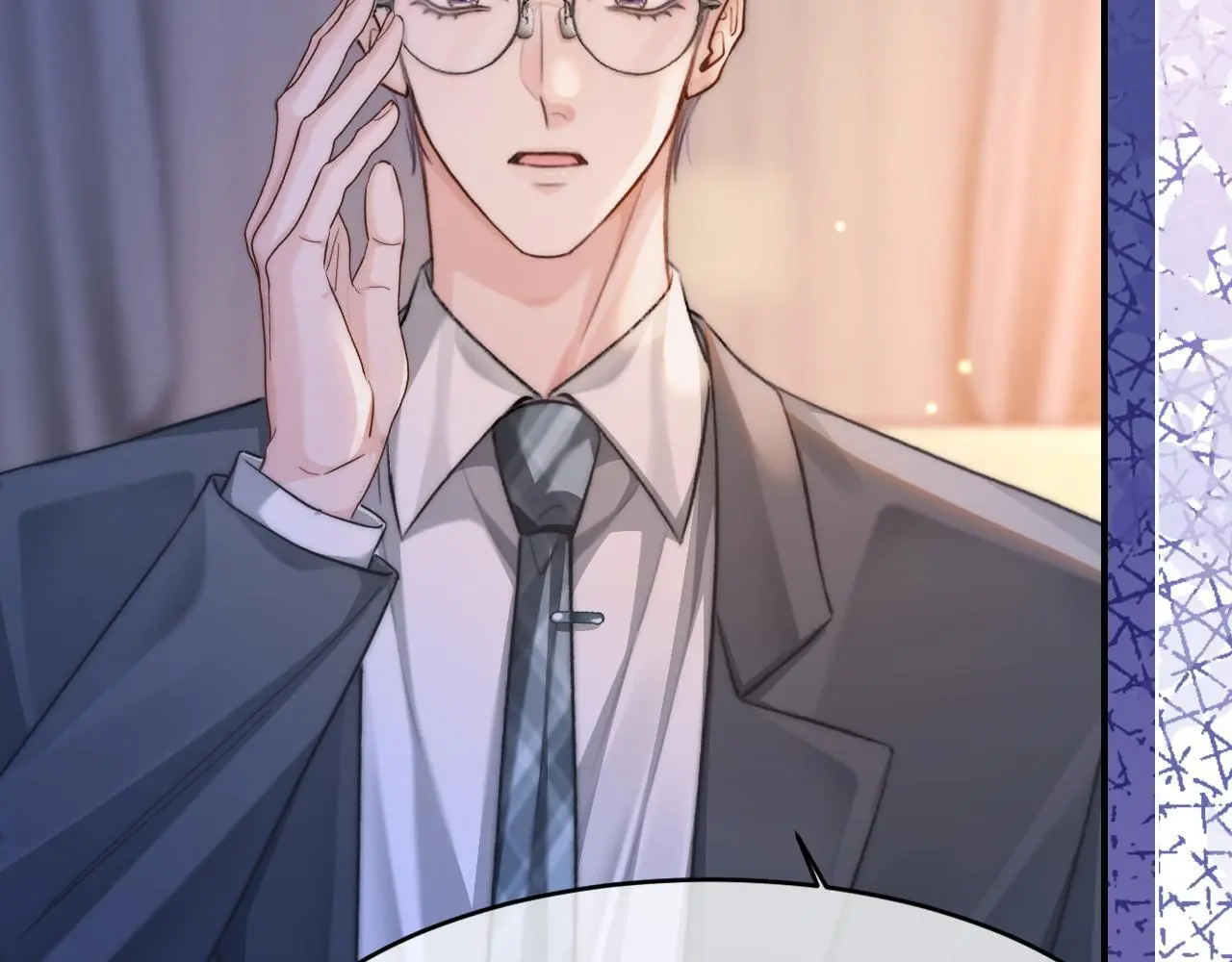 33 妻离子散？85