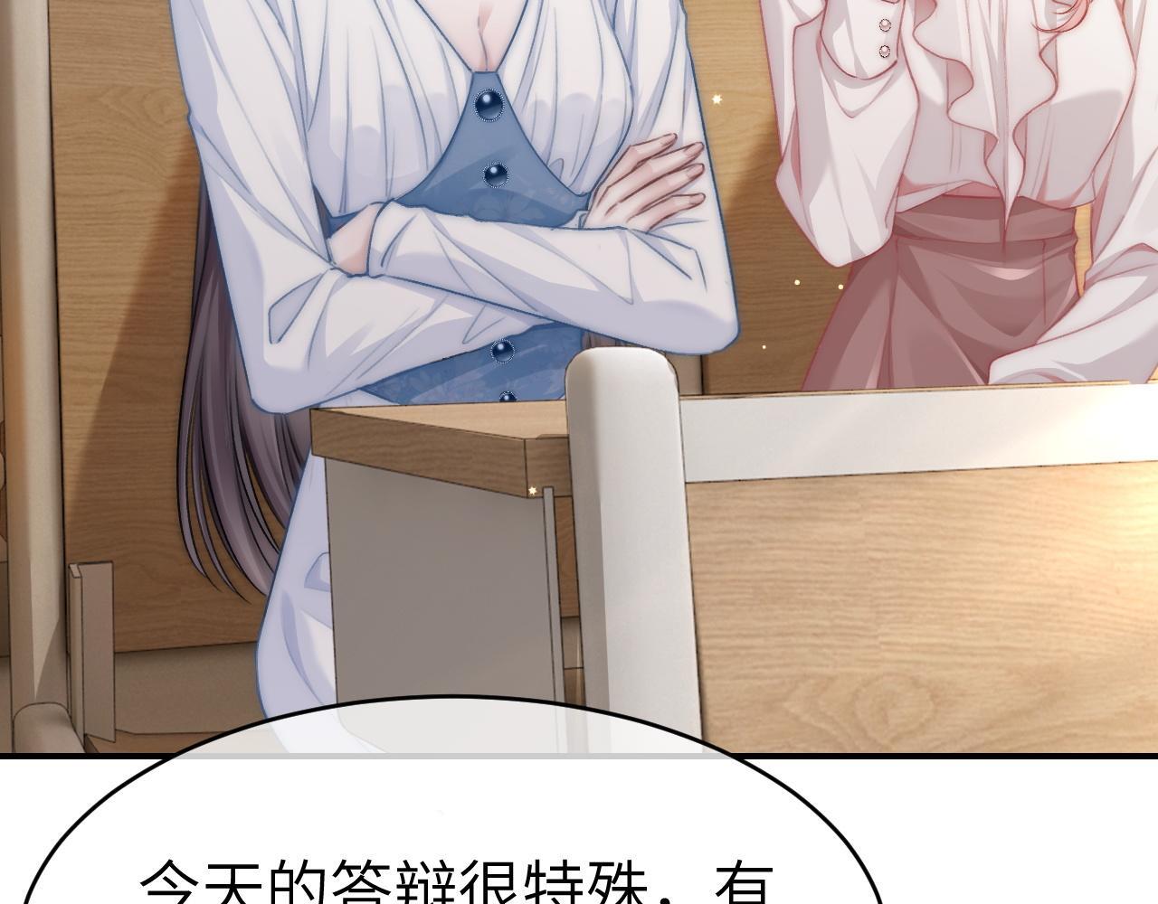 13 我带你走29