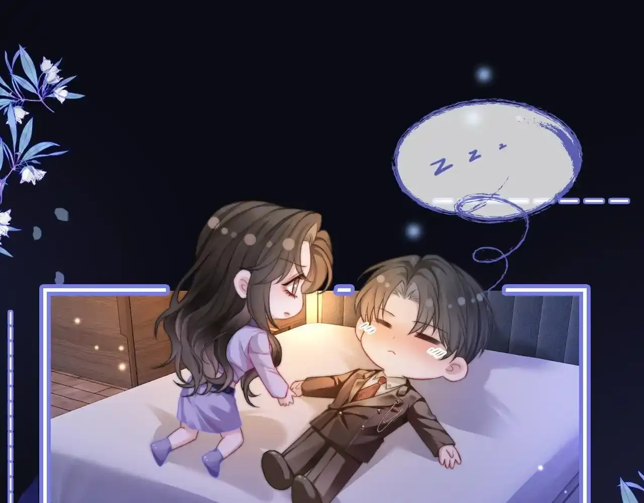 35 甜蜜互动19