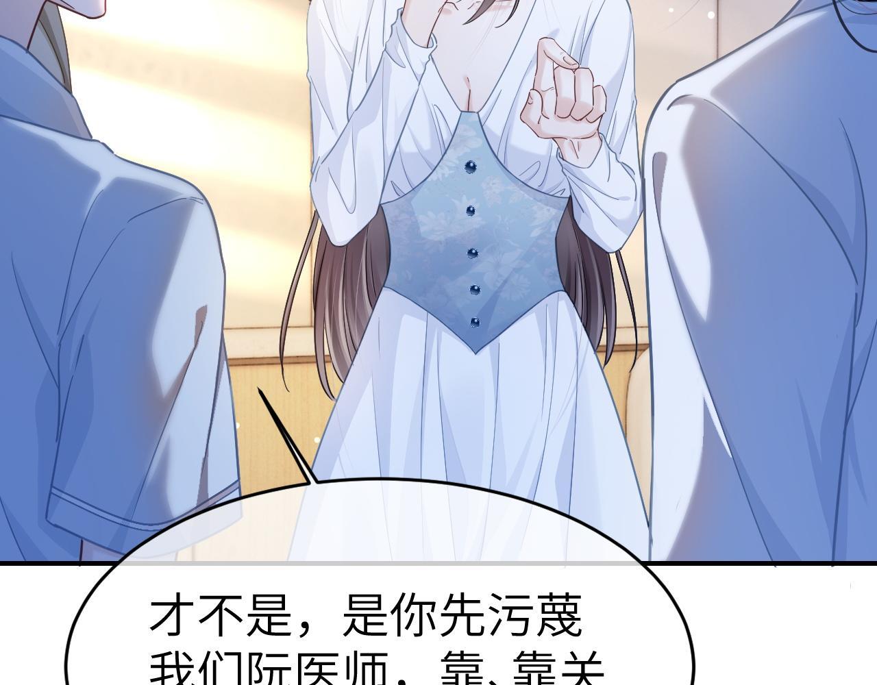 15 女王气场拉满34