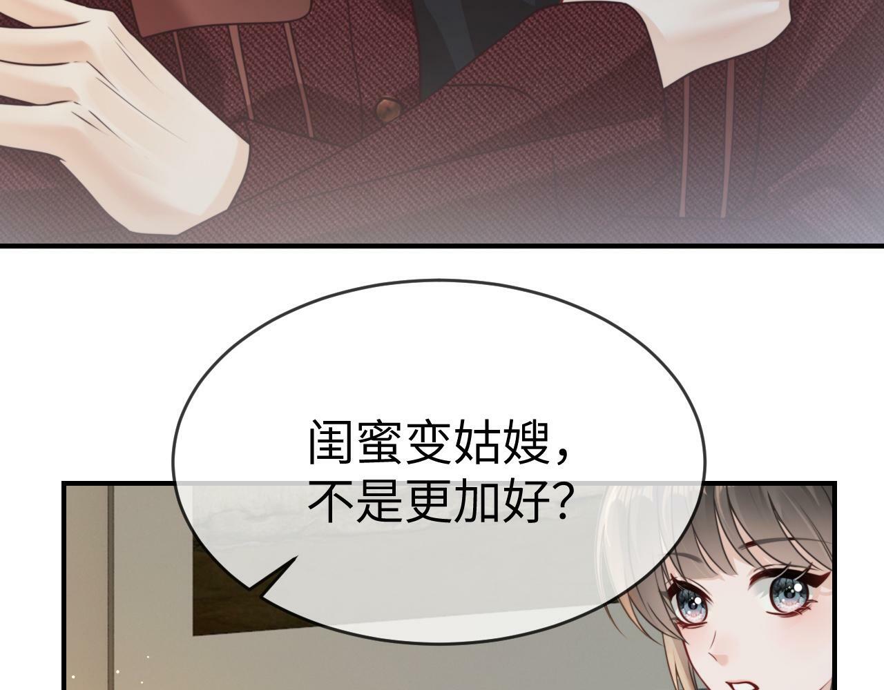 08 修罗场89