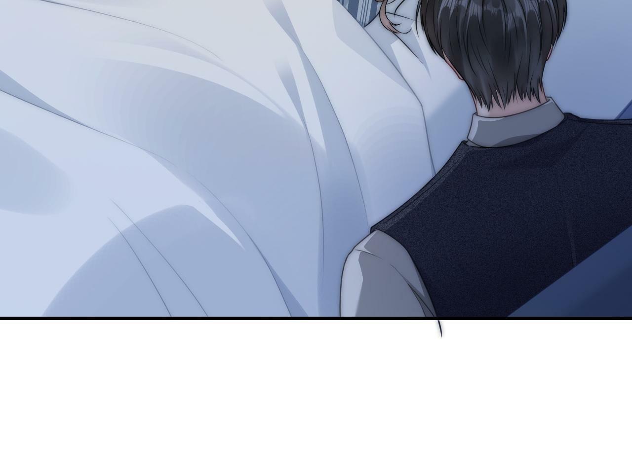 07 滚出我的视线62