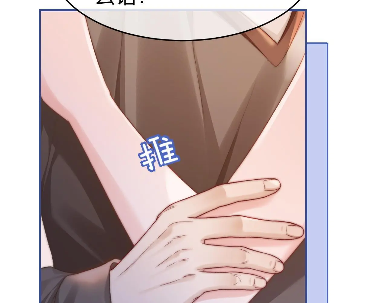 28 重归团宠48