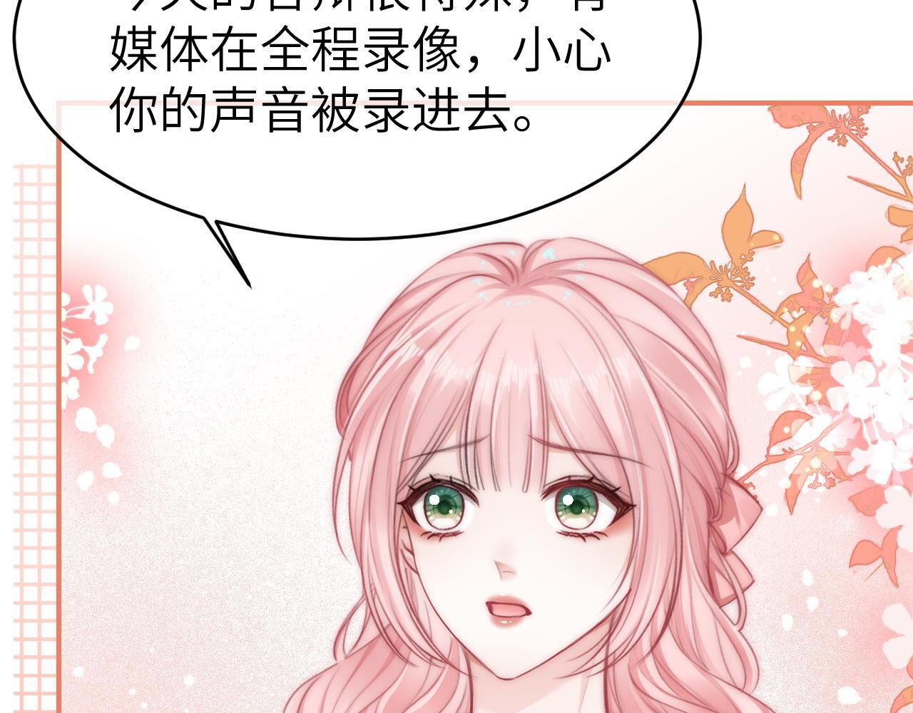 13 我带你走30
