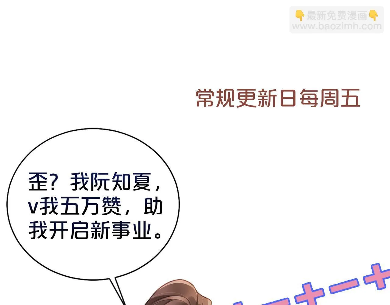 43 战胜阴影96