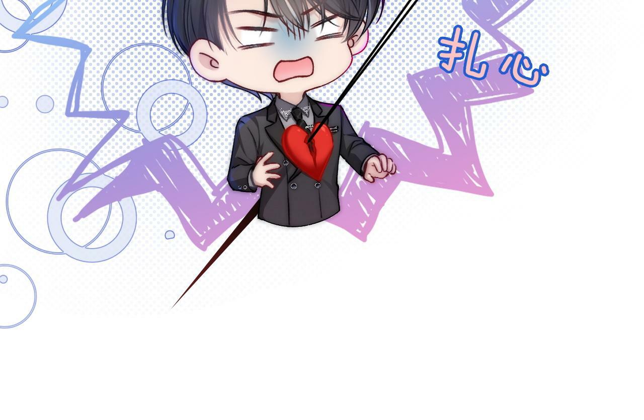 10 需要骑士帮忙吗？23