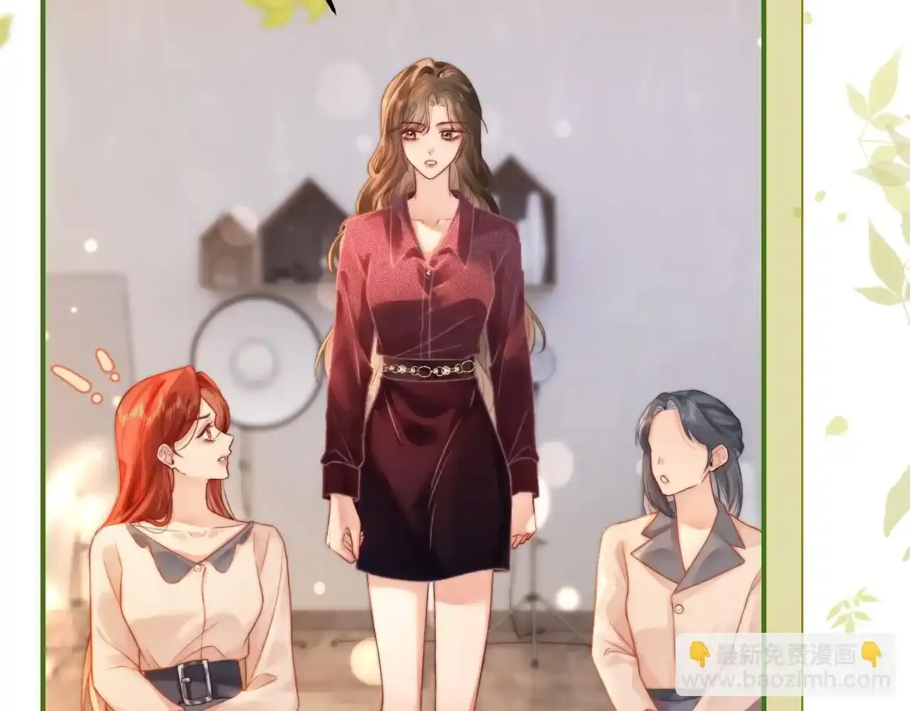 35 甜蜜互动53