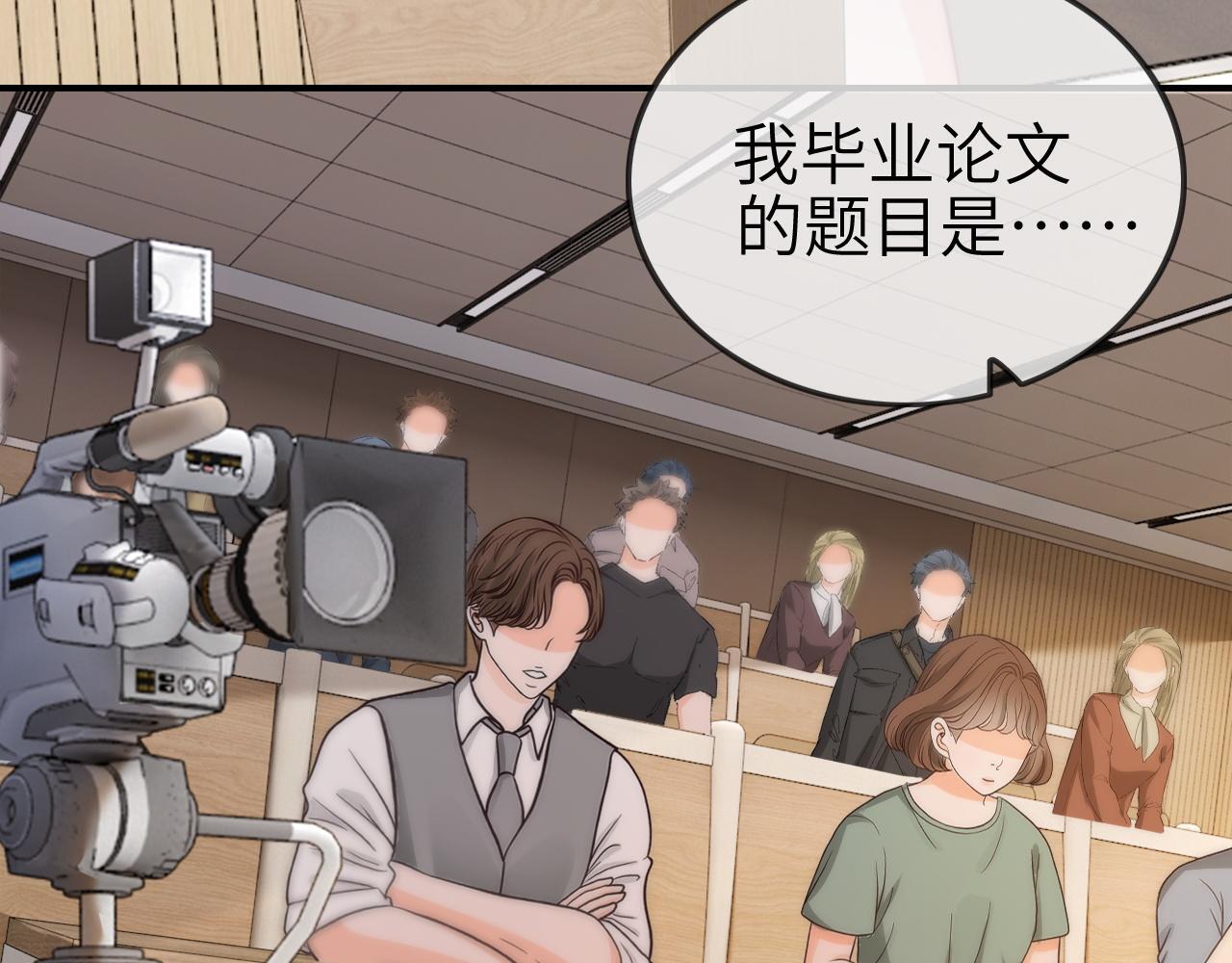 13 我带你走26