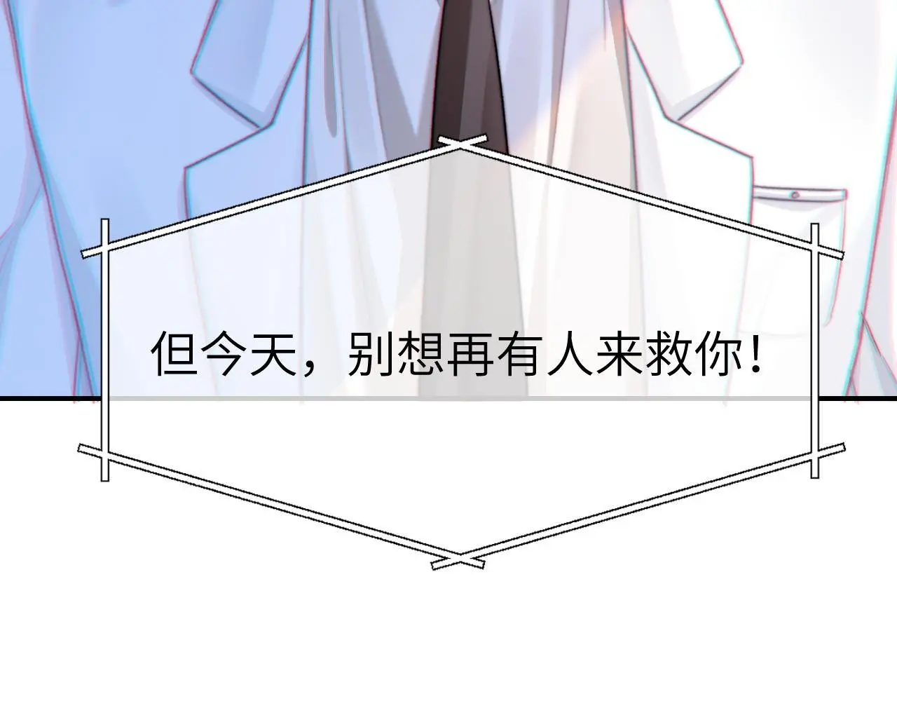 32 揭开真面目96