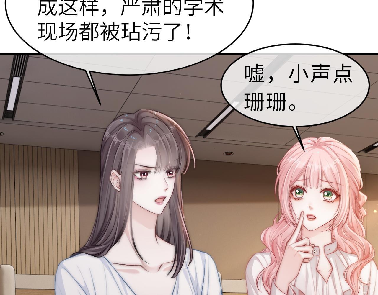 13 我带你走28