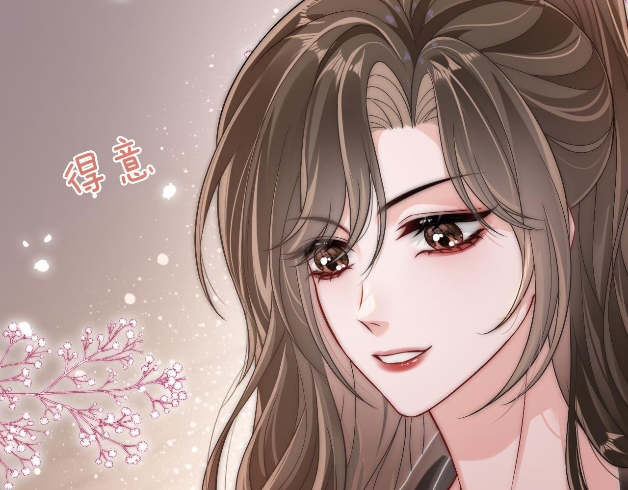 05 逃脱囚禁49