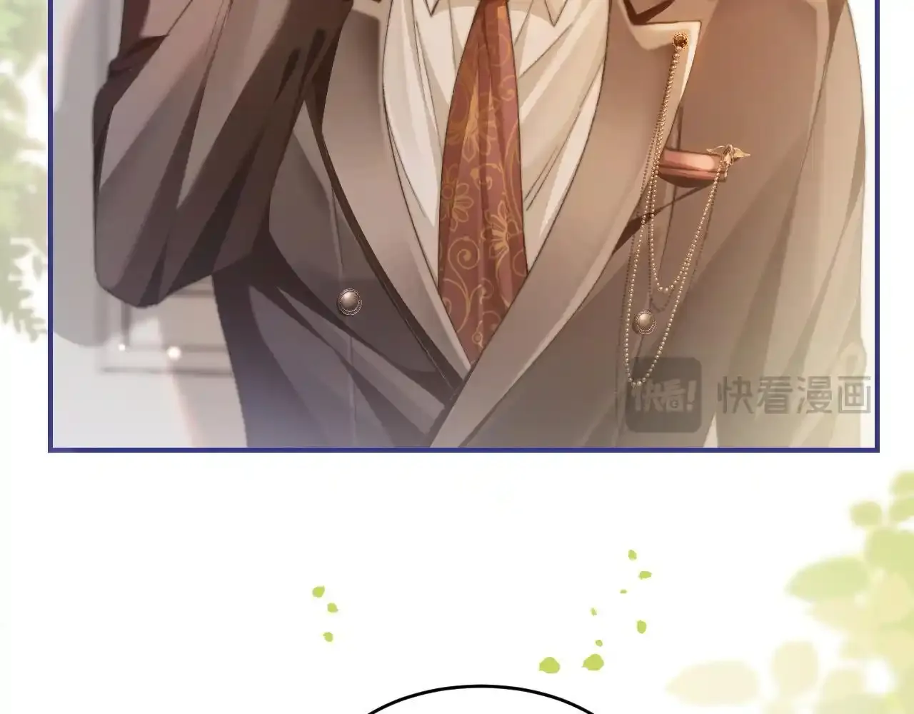 35 甜蜜互动24