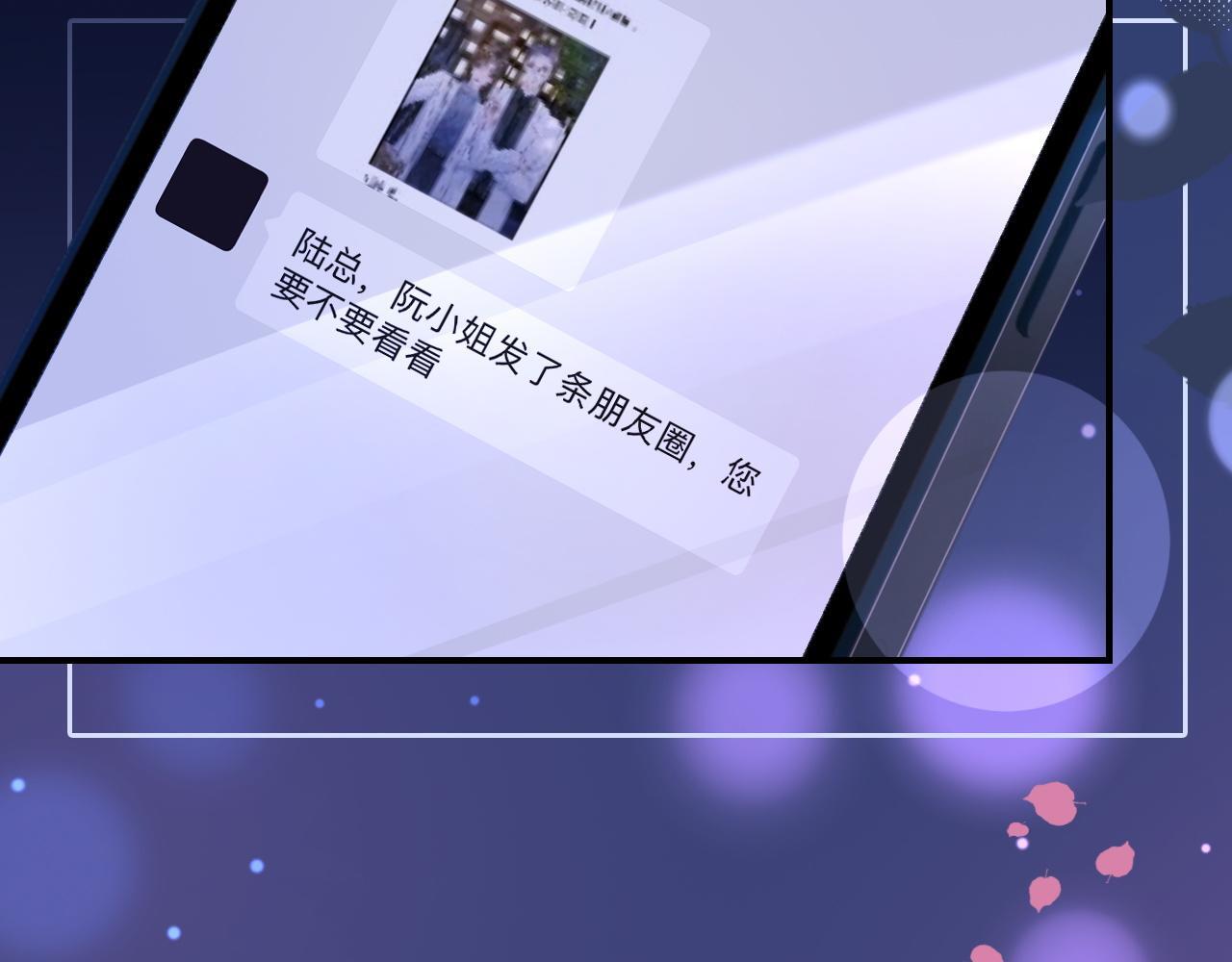 12 兄妹和好31
