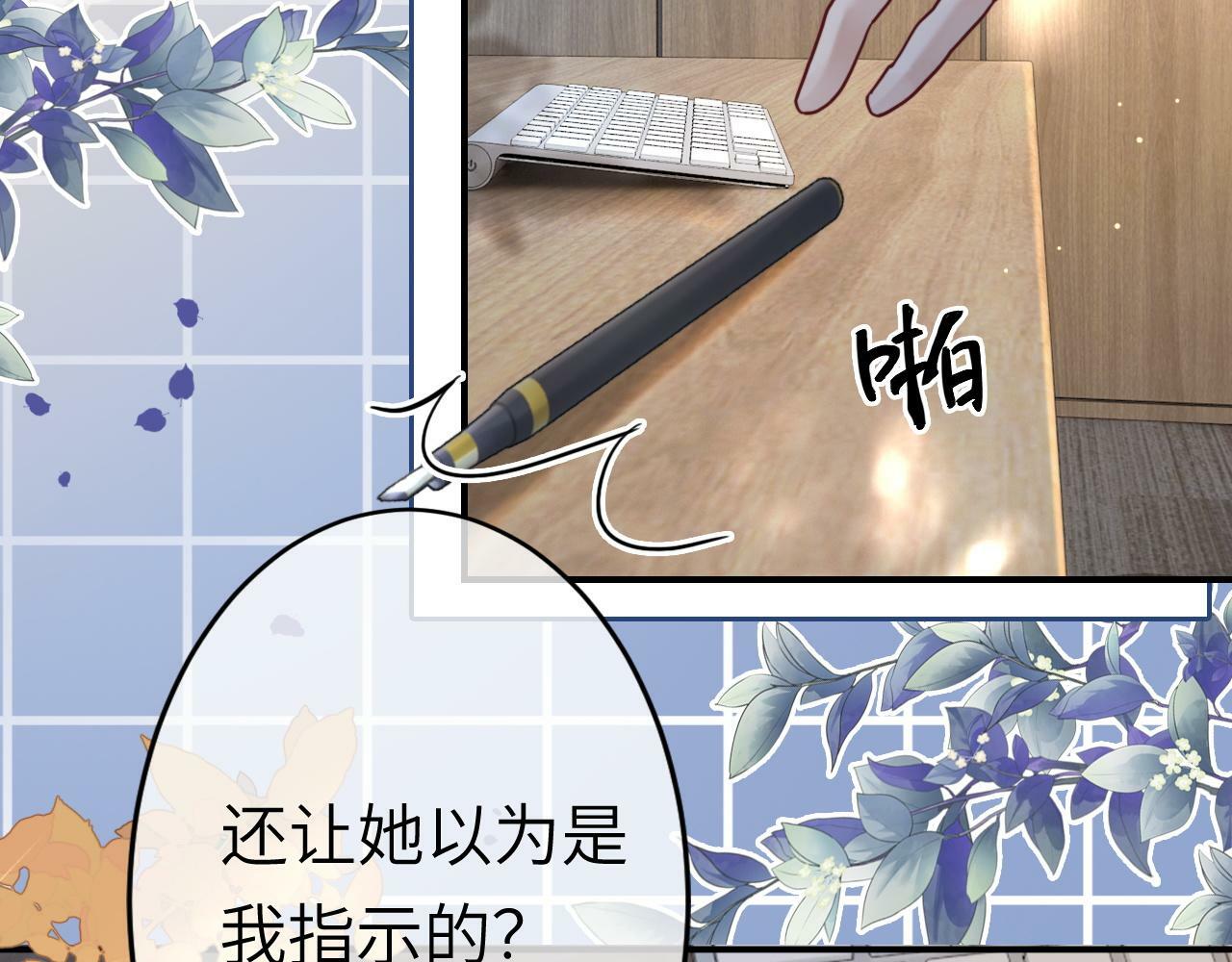 10 需要骑士帮忙吗？98
