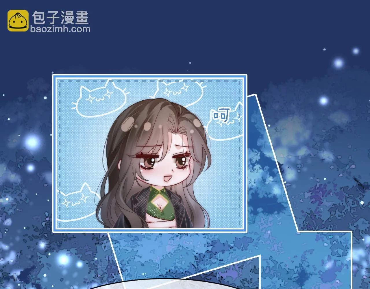 42 大逼斗伺候！4