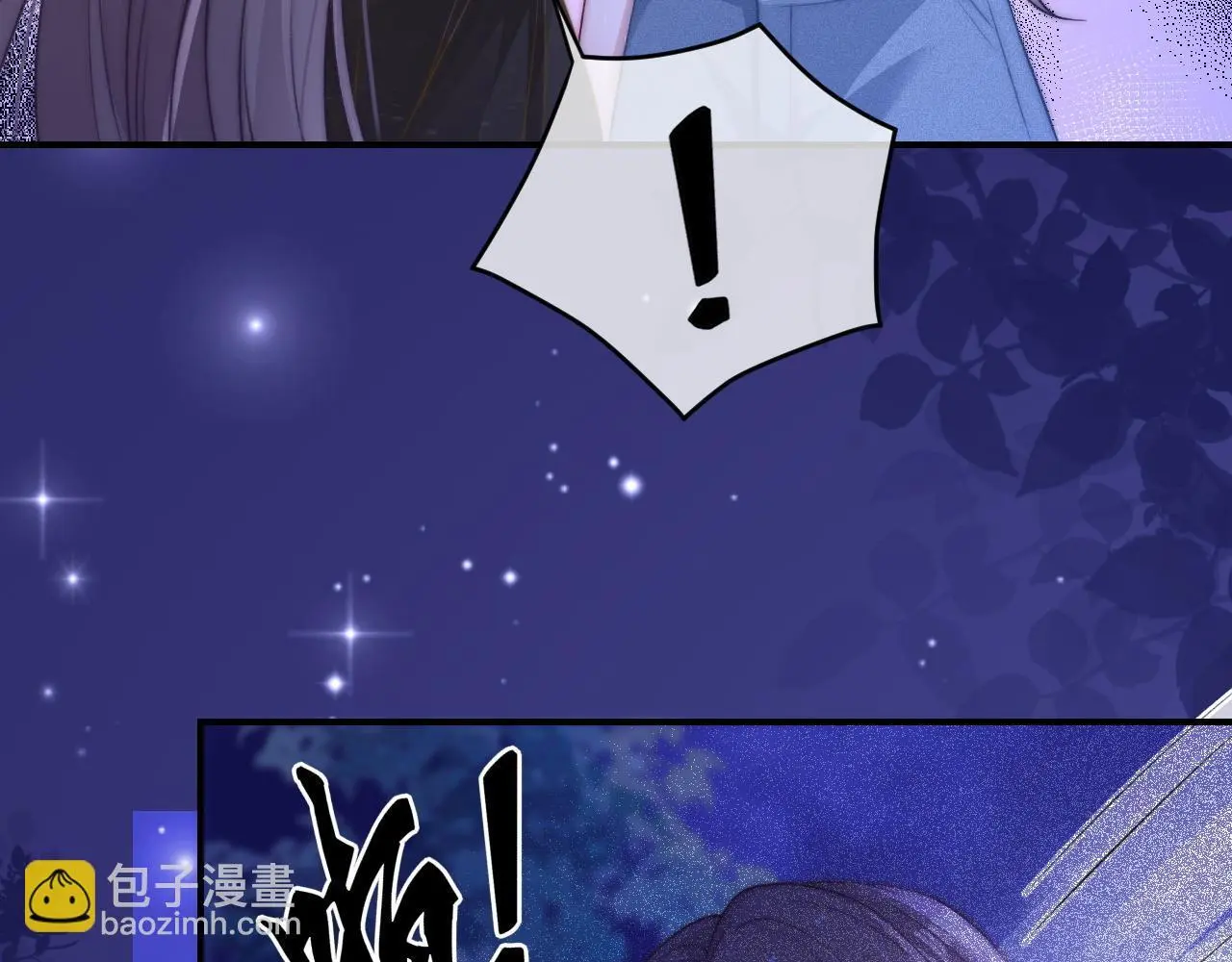 25 绿茶作妖？大逼斗伺候71