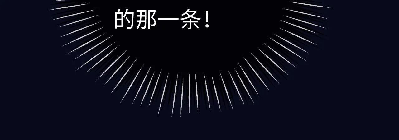 43 战胜阴影95