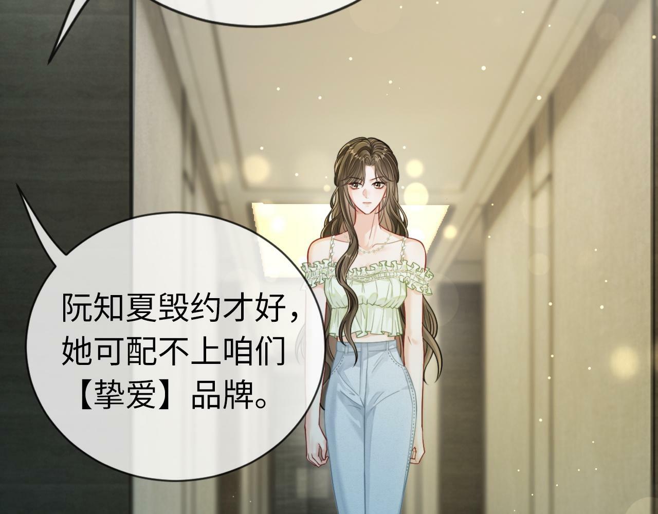 06 赴宴危机16