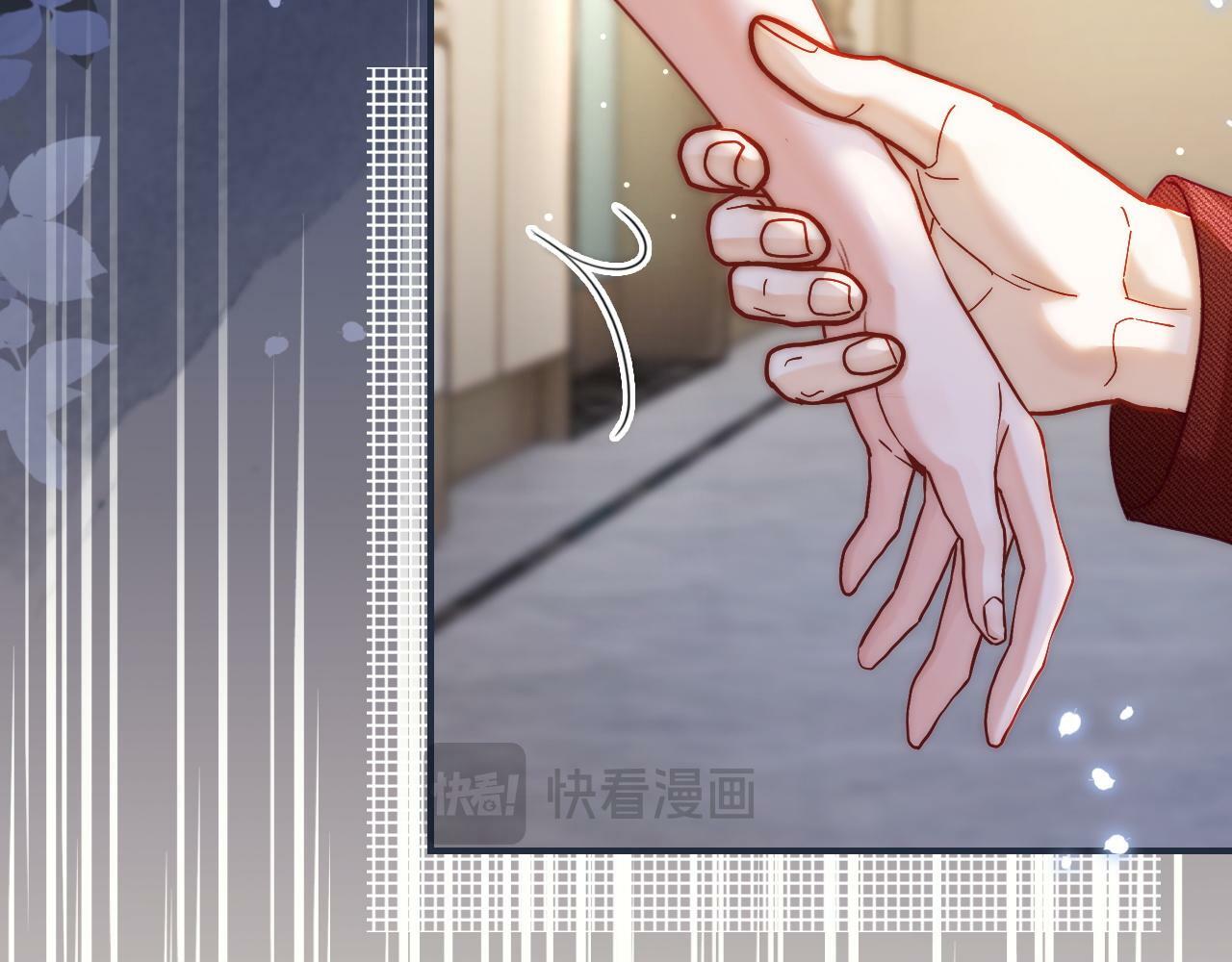 10 需要骑士帮忙吗？62