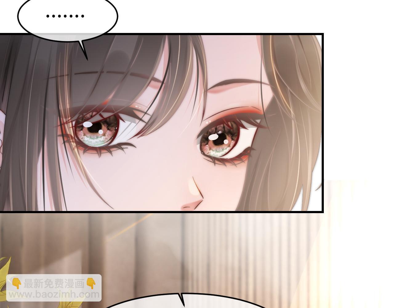 20 妒火42