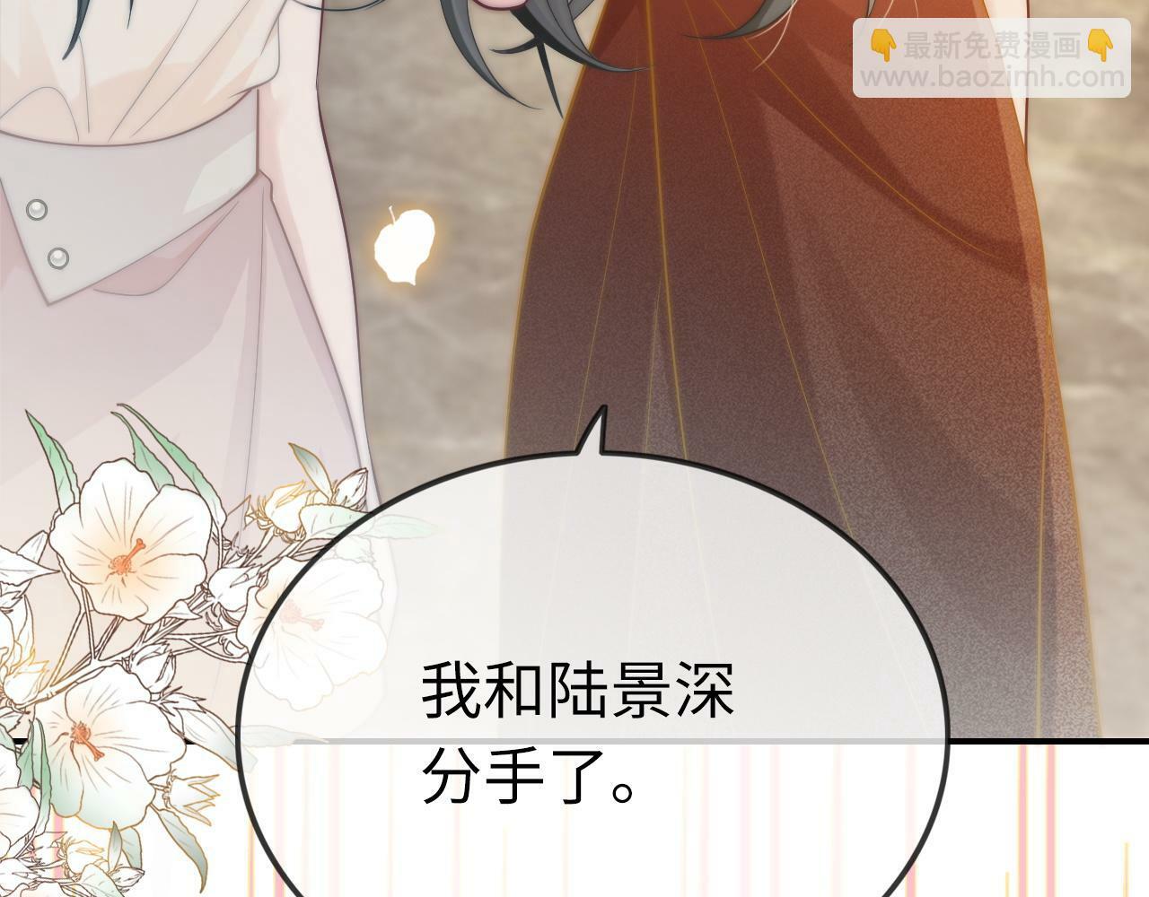 02 利落解约10