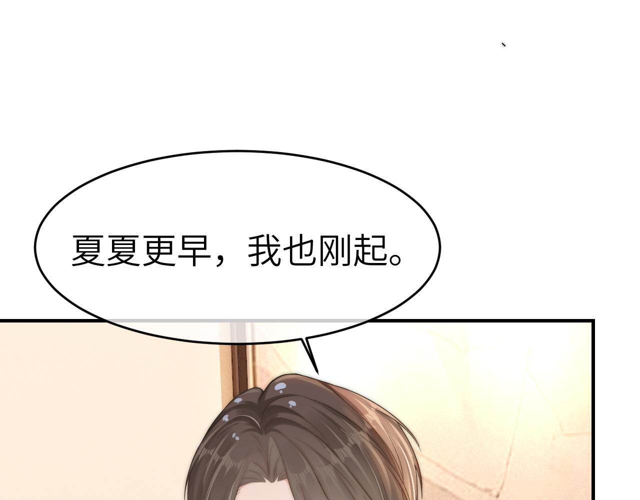 20 妒火28