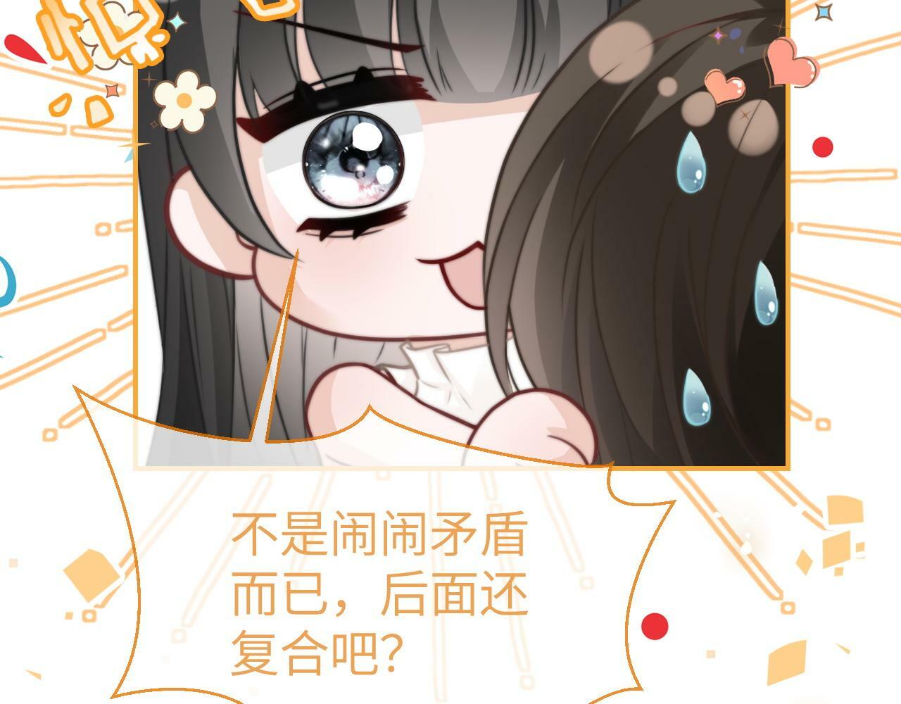 02 利落解约15