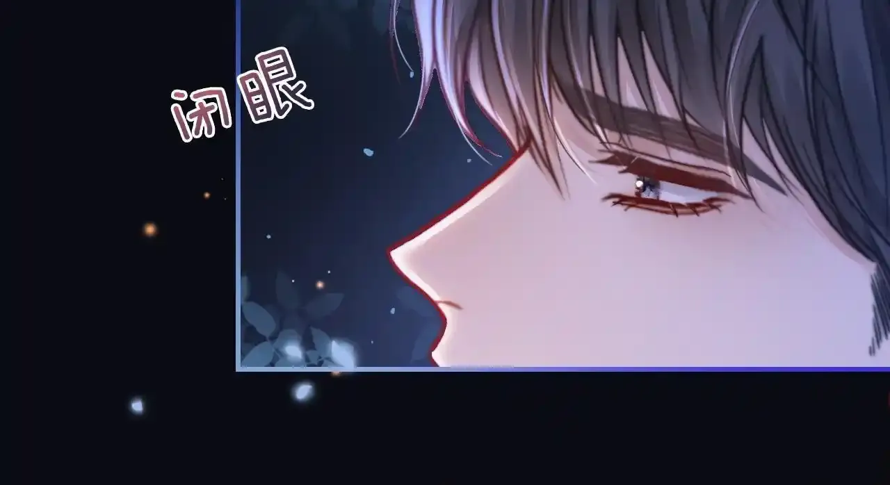 35 甜蜜互动18