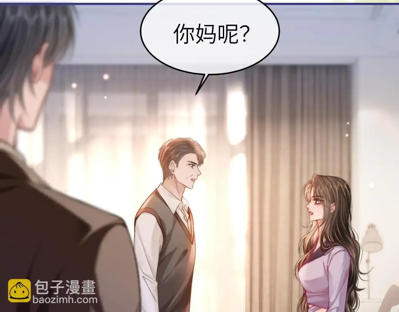 35 甜蜜互动25