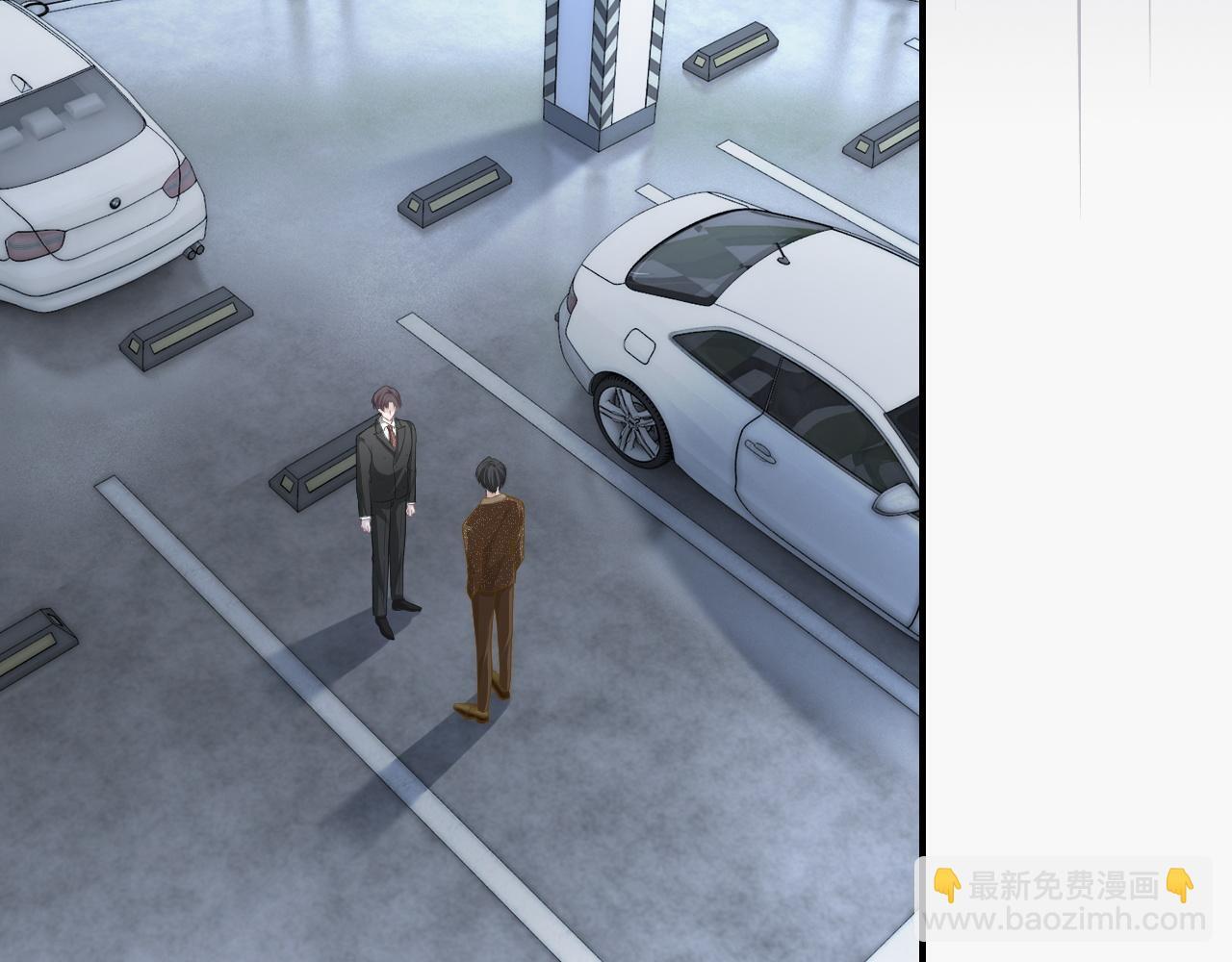 21 心仪的男嘉宾？26