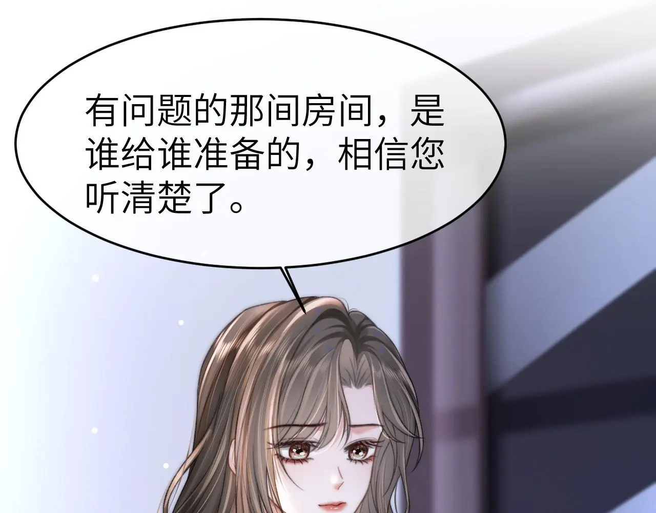 32 揭开真面目98
