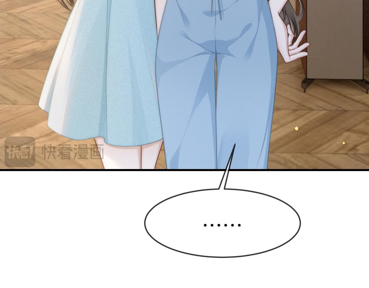 13 我带你走11