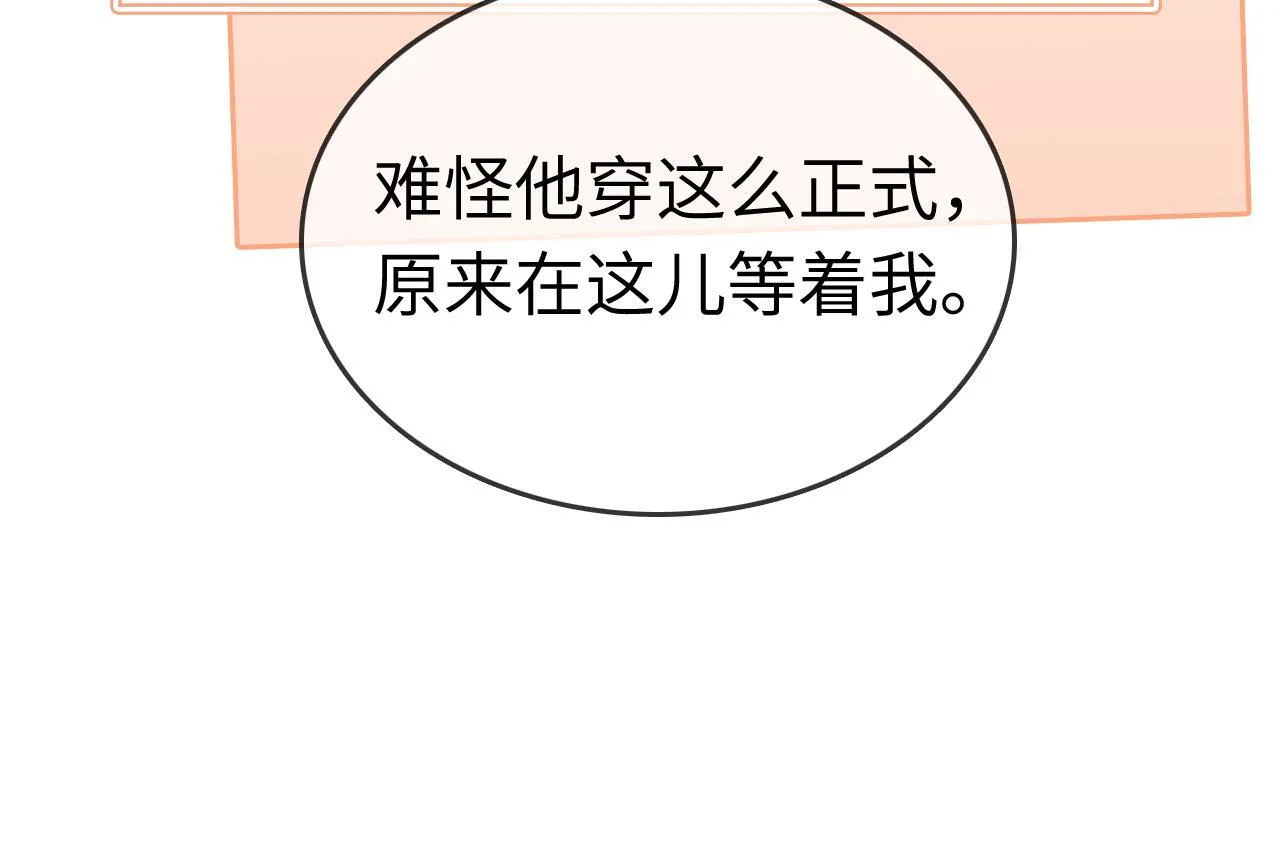 42 大逼斗伺候！32