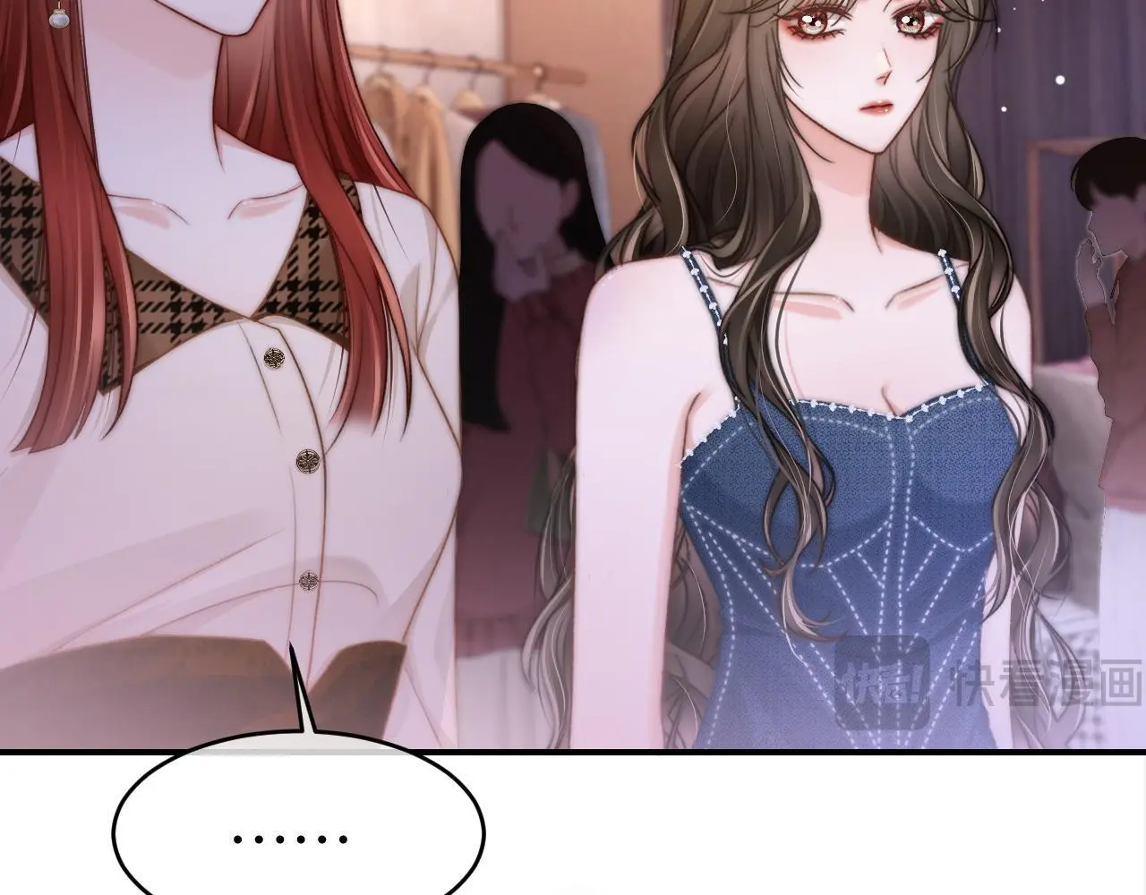 27 钞能力追妻73